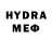 Печенье с ТГК марихуана Mutal KHL