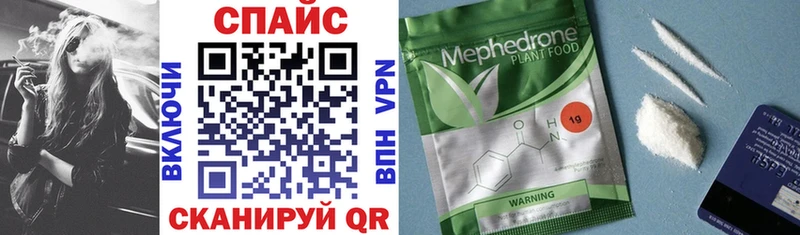 наркота Шумерля БУТИРАТ бутандиол