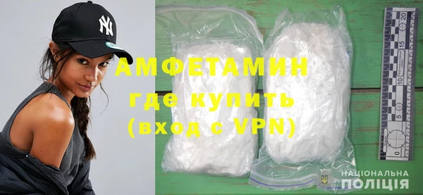 ПСИЛОЦИБИНОВЫЕ ГРИБЫ Абдулино