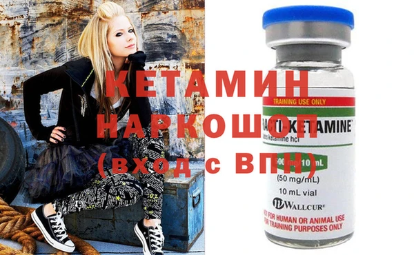 каннабис Абинск