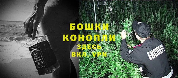 марки nbome Нязепетровск