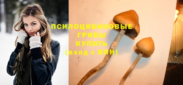 каннабис Абинск
