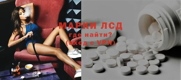 ПСИЛОЦИБИНОВЫЕ ГРИБЫ Абдулино