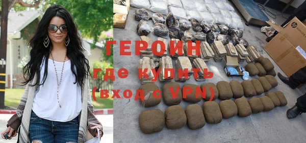 ПСИЛОЦИБИНОВЫЕ ГРИБЫ Абдулино