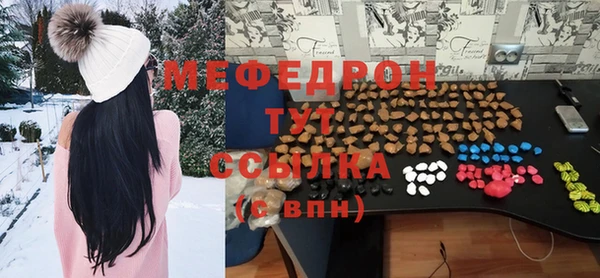 ПСИЛОЦИБИНОВЫЕ ГРИБЫ Абдулино