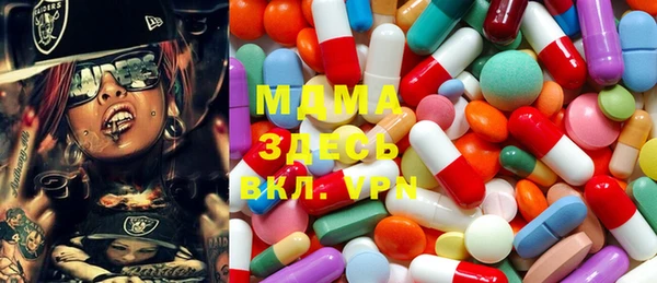 ПСИЛОЦИБИНОВЫЕ ГРИБЫ Абдулино