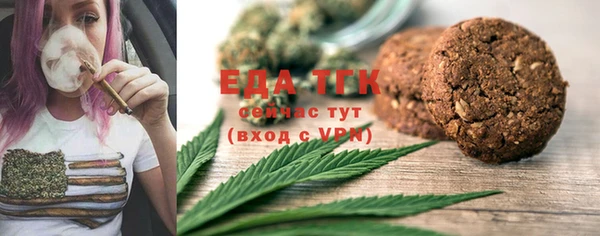 ПСИЛОЦИБИНОВЫЕ ГРИБЫ Абдулино