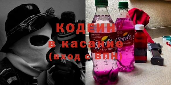 каннабис Абинск
