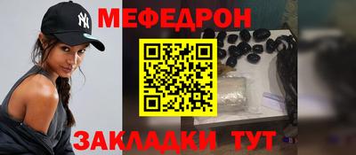 синтетический гашиш Можга