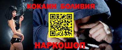 мефедрон Моздок