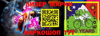 мефедрон Моздок