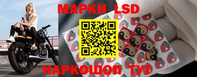 синтетический гашиш Можга