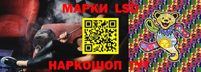 мефедрон Моздок