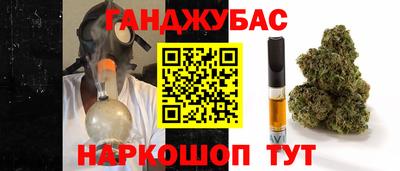 стафф Можайск