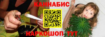 стафф Можайск