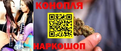стафф Можайск