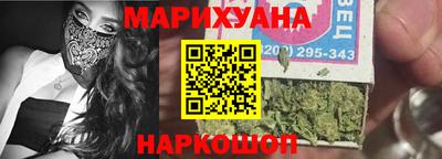 мефедрон Моздок