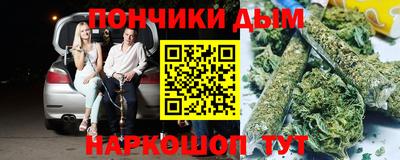 стафф Можайск