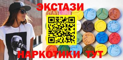 мефедрон Моздок