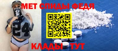 синтетический гашиш Можга