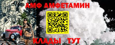 синтетический гашиш Можга