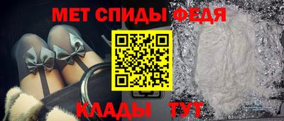 синтетический гашиш Можга
