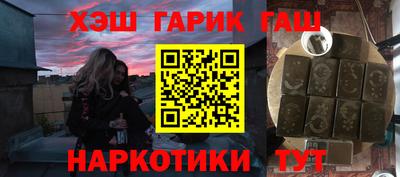 мефедрон Моздок