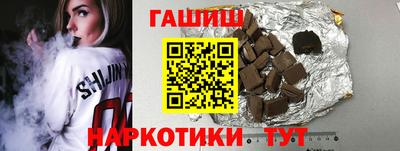 стафф Можайск
