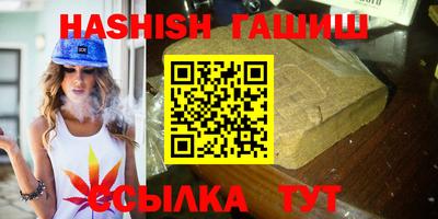 стафф Можайск